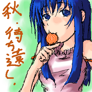 IMG_000064.png ( 60 KB ) by しぃPaintBBS