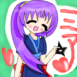 IMG_000110_1.png ( 34 KB ) by しぃPaintBBS