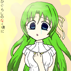 IMG_000264.png ( 40 KB ) by しぃPaintBBS